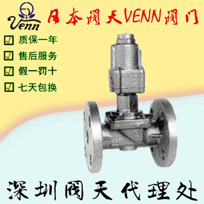 ձy졾VENNCOF-1CCF-1COF-1HCCF-1Hy