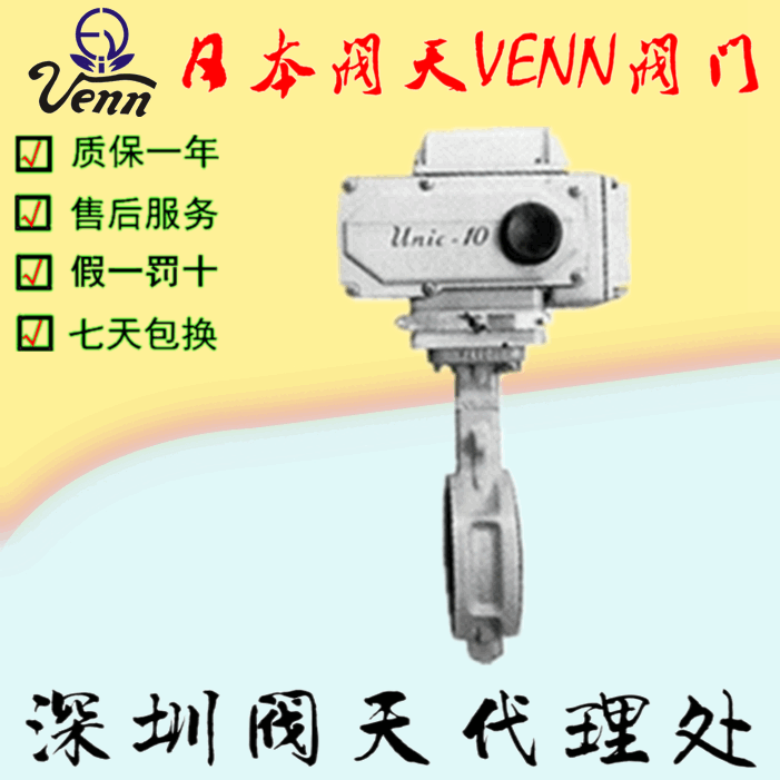 ձy졾VENNMR-4MRS-4늄ӾoДy