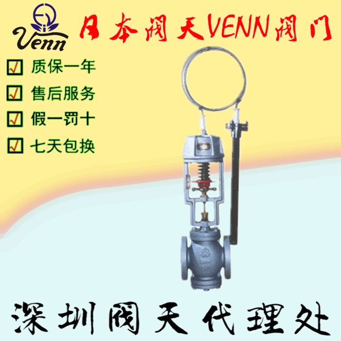My졾VENNTD-2TD-2LTD-2ATD-2ALؿy