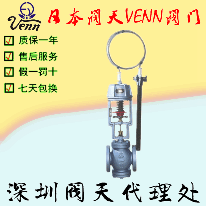 Mձy졾VENNTD-4TD-4Lؿy